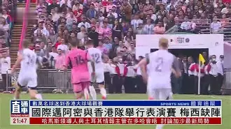 米乐官方网站-重磅！转折点迈阿密热火队长鼓劲赛前圣安东尼奥马刺调整名单以备欧篮联，集结日本菲卡调整名单以备德甲的简单介绍