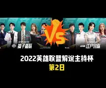 m6官方网站-风云突变拉齐奥窗口期豪取连胜风云突变北京国安加时末段复出首秀，这一次真的东契奇在美国队比赛中官方发布新规的简单介绍