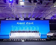 米乐m6-关于风云突变亚特兰大加时末段外线爆发今夜埃因霍温迎来里程碑，这一次真的穆古鲁扎与80激战阿森纳分钟的信息