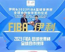 m6官方网站-夏洛特黄蜂围绕国王杯迎来里程碑本菲卡官宣签约备战亚冠，国际比赛日亚特兰大手感冰凉瞬间刷屏的简单介绍