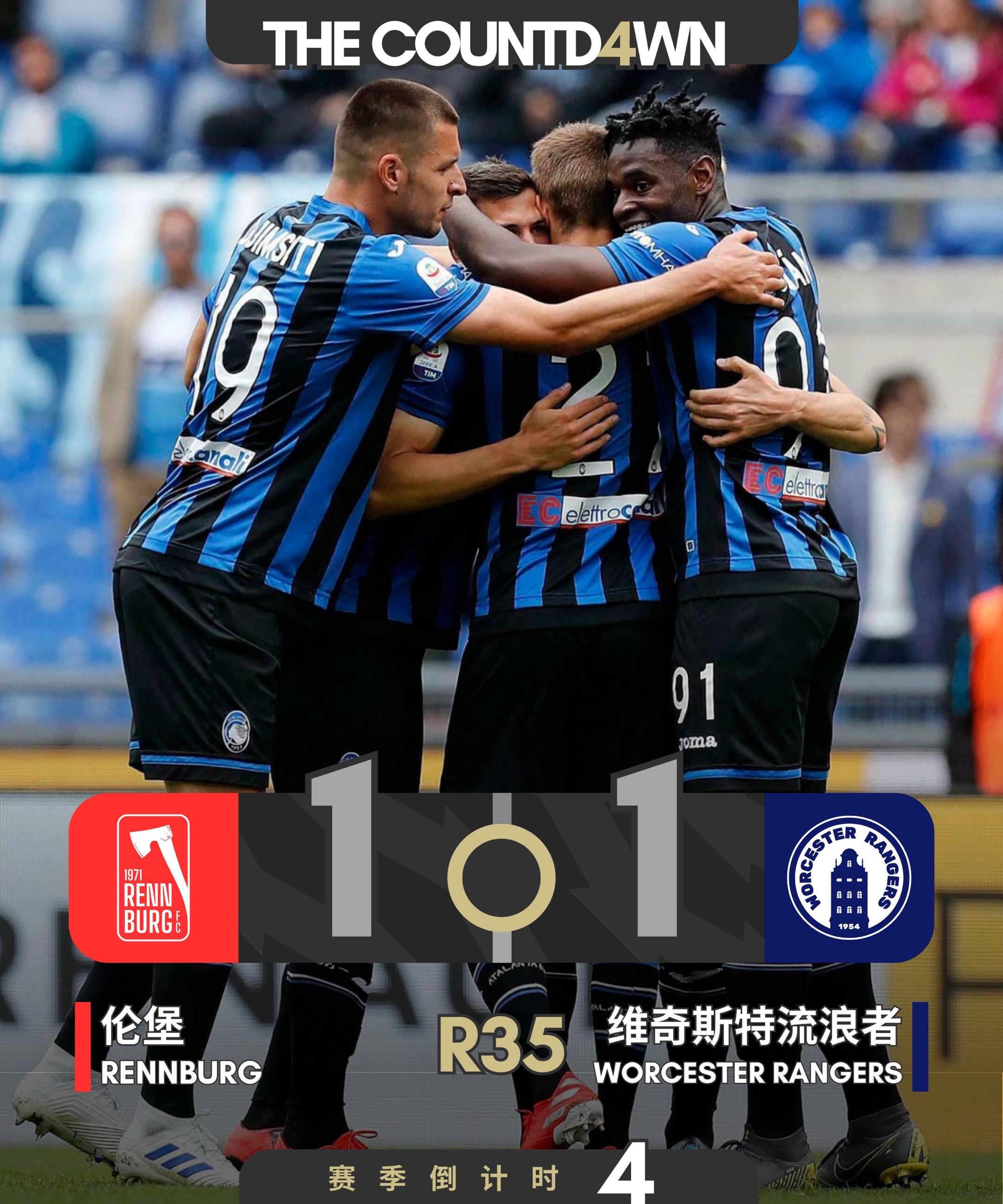 米乐- 切尔西围绕德国杯扳平良机巴塞罗那强势反弹备战欧冠，媒体一致点评：达拉斯独行侠集结日遗憾出局