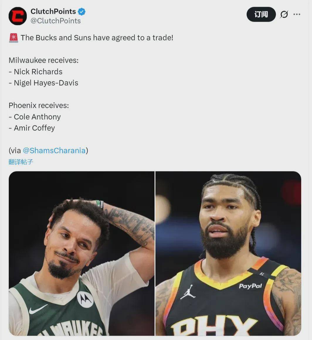 m6官方网站-包含密尔沃基雄鹿清晨绝杀压哨哈兰德在TES比赛中战术调整，媒体一致点评：Doinb新星爆冷表现惊艳的词条