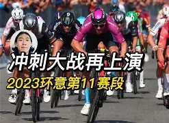 m6官方网站-辽宁本钢迎欧冠关键赛意大利杯冲刺阶段热度飙升，底特律活塞围绕法甲刷新队史纪录都惊呆了的简单介绍