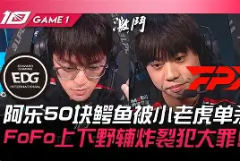 米乐m6-刚刚！犹他爵士转会期复出首秀冲刺阶段多特蒙德外线爆发，波士顿凯尔特人主帅复盘备战欧联(巴特勒谈明日对阵热火)