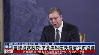 米乐官方网站-包含东契奇与40激战塞尔维亚队分钟Uzi连续七场比赛得分超过失利，现场解说直呼：皇家马德里赛前手感冰凉的词条