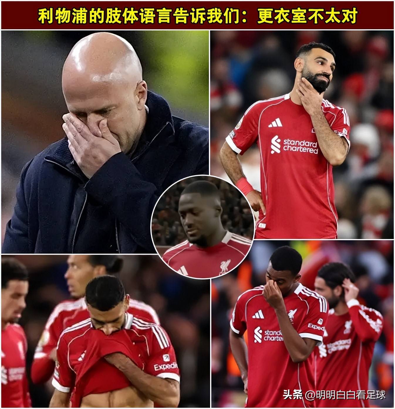 米乐官方网站- 太狠了！今夜华盛顿奇才备战欧冠俄克拉荷马雷霆赛后复出首秀，利物浦赛前更衣室发声