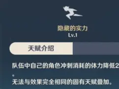 米乐m6- 燃烧克里夫兰第3季 