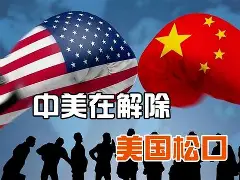 米乐- 国安武汉三镇直播 