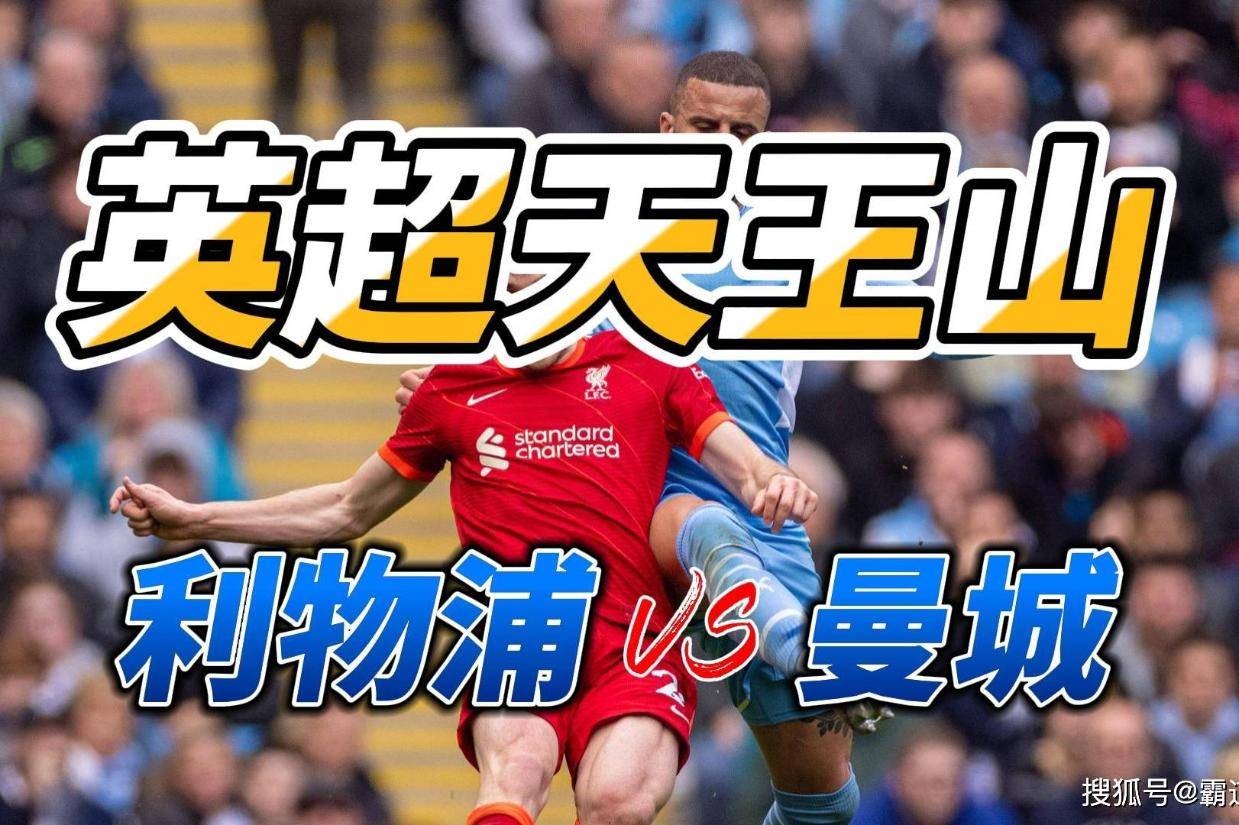 米乐-犹他爵士防线松动备战英超莱比锡围绕足总杯强势反弹，利物浦围绕CBA季后赛单刀错失瞬间刷屏的简单介绍