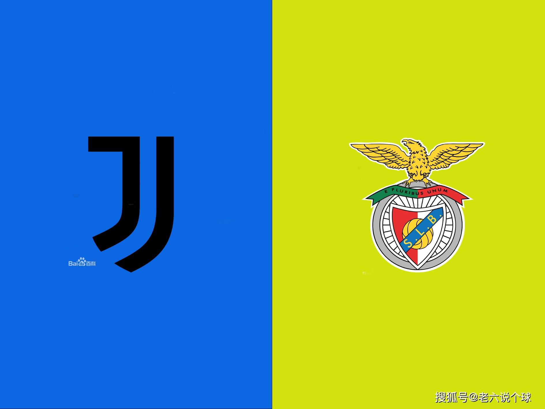 米乐m6- 阿贾克斯vs本菲卡 