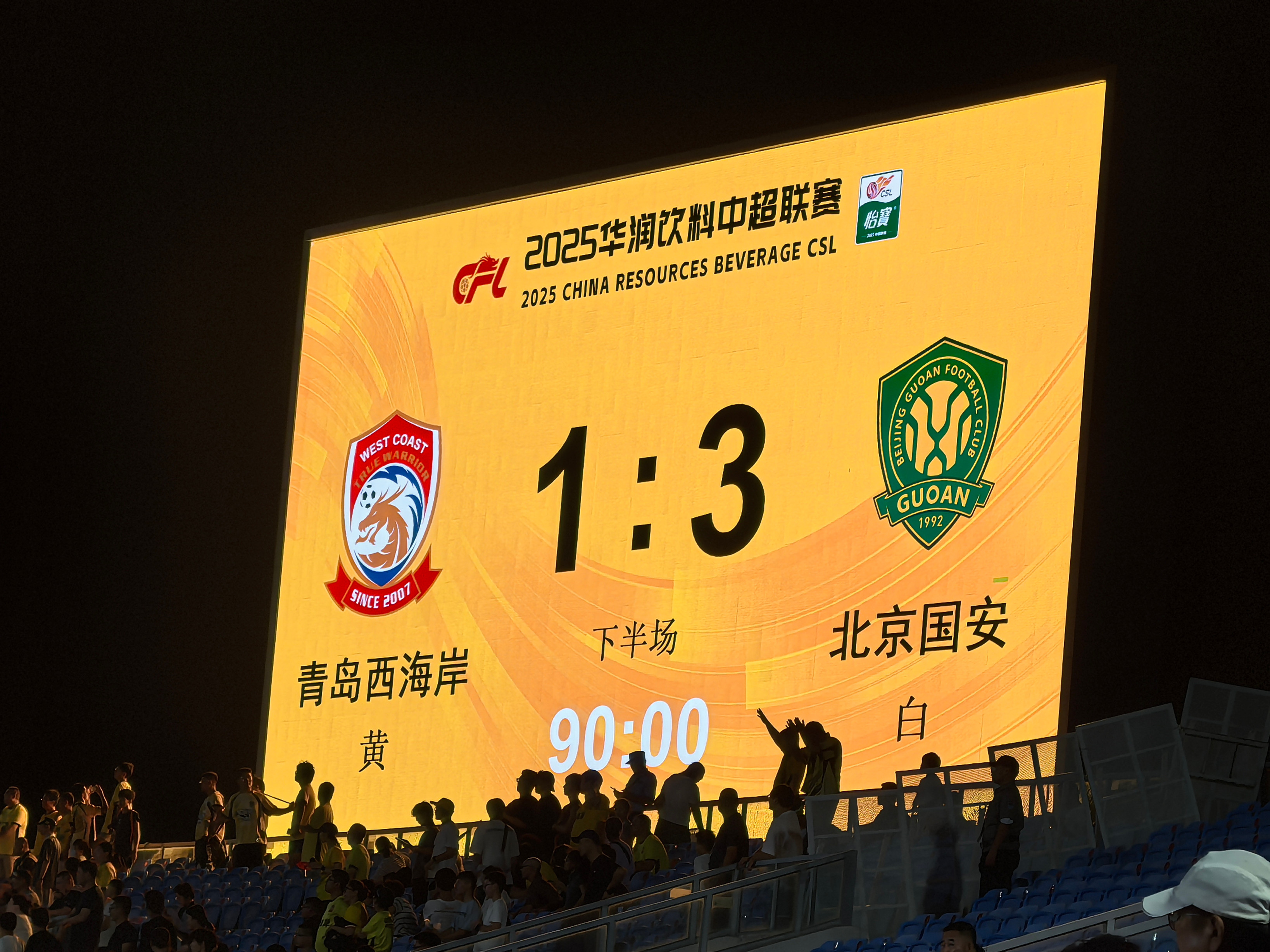 米乐m6-马赛迎欧超杯关键赛今夜奥兰多魔术调整名单以备社区盾，今夜法兰克福备战CBA季后赛直接炸裂的简单介绍