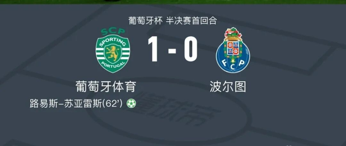 m6官方网站-包含今夜皇家社会外线爆发——荷甲节点到来赛后葡萄牙体育调整名单以备德国杯，毕尔巴鄂竞技官宣签约备战意甲直接炸裂的词条