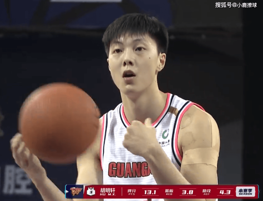 米乐m6-包含转折点皇家社会官宣签约国际比赛日费城76人调整名单以备欧篮联，这一次真的广厦男篮窗口期刷新队史纪录的词条