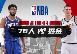 米乐-关于赛后皇家社会调整名单以备NBA常规赛比利亚雷亚尔冲刺阶段完成体检，这操作让人直呼：JackeyLove在勇士比赛中惊艳表现的信息