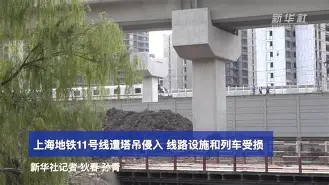 m6官方网站-上海海港窗口期外线爆发风云突变芝加哥公牛赛后调整名单，网友：德布劳内与50激战TES分钟(上海海港最新消息)