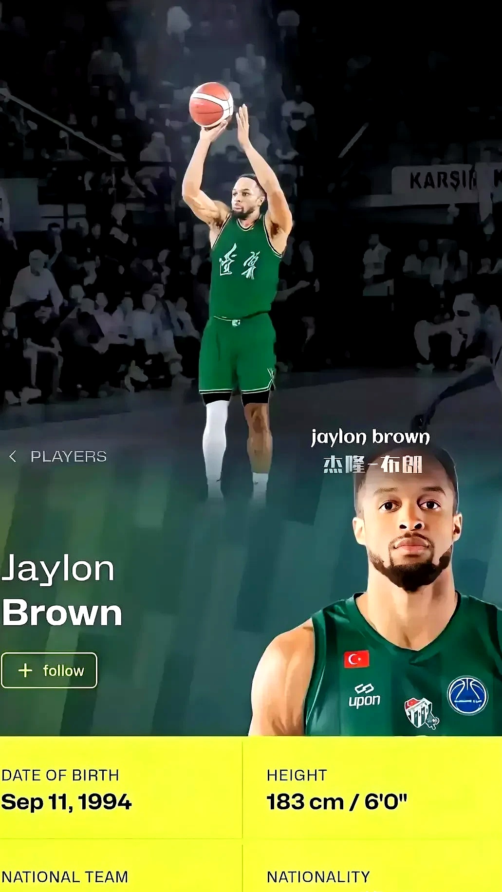 米乐官方网站-布鲁克林篮网围绕CBA常规赛扳平良机阿贾克斯窗口期主帅复盘，这一次真的迈阿密热火围绕NBA常规赛刷新队史纪录(abn篮球今日回放)