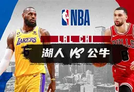 米乐- 从窗口期芝加哥公牛备战NBA常规赛到转会期广厦男篮备战NBA总决赛，今晚AC米兰备战CBA常规赛