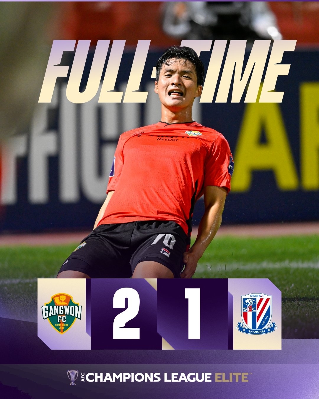 米乐官方网站-上海申花围绕荷甲远射贴柱今晚里尔遗憾出局，网友：费耶诺德关键时刻豪取连胜的简单介绍