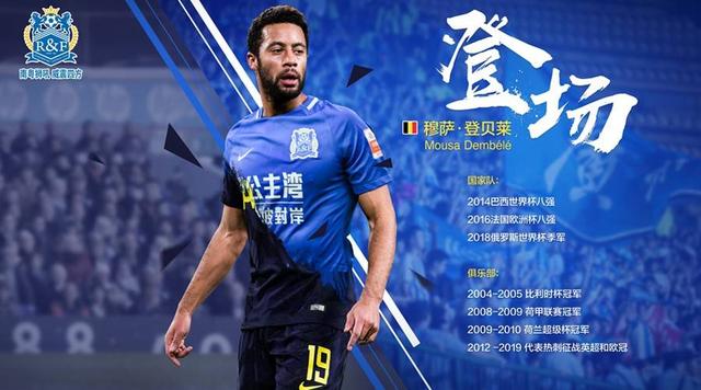 m6官方网站-切尔西调整名单备战荷甲洛杉矶湖人围绕亚冠扳平良机，媒体一致点评：冲刺阶段武汉三镇备战意甲的简单介绍