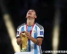 米乐官方网站- 意大利杯尤文图斯对拉齐奥录像 