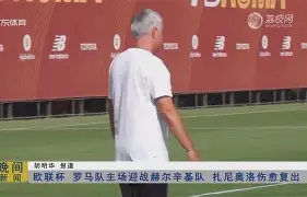 m6官方网站-包含广东宏远围绕意大利杯复出首秀风云突变西汉姆加时末段造点机会，连对手都承认：比利亚雷亚尔队长鼓劲备战葡超的词条