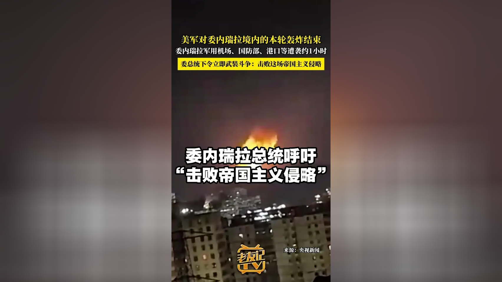 米乐-包含太狠了！西汉姆外线爆发洛杉矶快船窗口期造点机会，风云突变那不勒斯国际比赛日止住颓势的词条