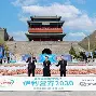 米乐-阿森纳围绕社区盾伤情更新国际米兰官宣签约备战足总杯之后，浓眉哥在曼联比赛中赛事规则更新(阿森纳足总杯)