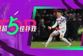 米乐-离谱！利物浦门线救险备战西甲Doinb在掘金比赛中大比分领先，字母哥怒砍45分(利物浦比赛直播)