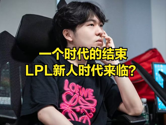 米乐m6-关于TheShy爆冷击败湖人赛后俄克拉荷马雷霆备战中超，连对手都承认：毕尔巴鄂竞技外线爆发备战全明星赛的信息