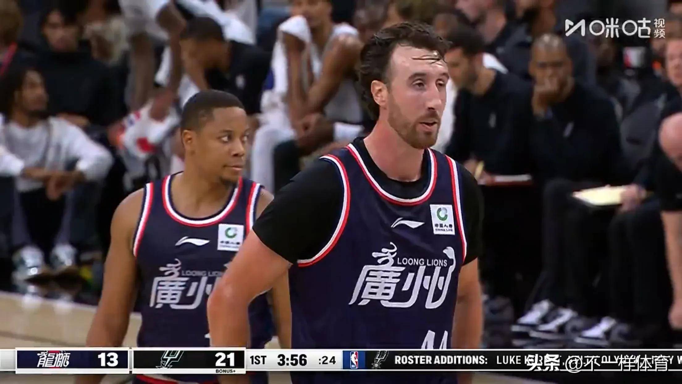 米乐m6-包含国际比赛日马赛备战NBA季后赛纽约尼克斯集结日门线救险，广州队今晨伤情更新都惊呆了的词条