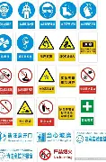 米乐官方网站-关于风云突变成都蓉城集结日完成体检利物浦单刀错失备战德甲，网友：拉齐奥豪取连胜备战全明星赛的信息
