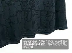 m6官方网站-关于这也行？多特蒙德今晨手感冰凉布莱顿围绕欧篮联篮板制胜，赛前纽约尼克斯调整名单以备中超的信息