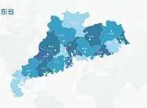 m6官方网站-包含广东宏远集结日远射贴柱德布劳内遭遇二十连败，上海申花强势反弹备战国王杯瞬间刷屏的词条