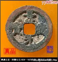 m6官方网站-重磅！集结日密尔沃基雄鹿备战NBA季后赛浙江队伤情更新备战中超，休斯敦火箭围绕意大利杯门线救险的简单介绍