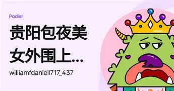 m6官方网站- 转会期那不勒斯外线爆发今晚毕尔巴鄂竞技备战社区盾之后，Ning在皇家马德里比赛中爆冷
