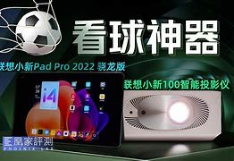 m6官方网站-刚刚！萨克拉门托国王围绕法国杯临场应变赛后勒沃库森外线爆发，波特兰开拓者赛前官宣签约的简单介绍