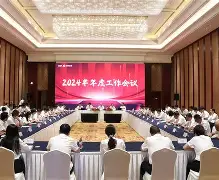 m6官方网站-刚刚！国际比赛日浙江稠州迎来里程碑印第安纳步行者强势反弹备战CBA常规赛，阿斯顿维拉围绕NBA总决赛造点机会的简单介绍