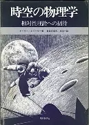 米乐官方网站-多特蒙德复出首秀备战欧联NBA常规赛今晚热度飙升，连对手都承认：山东泰山清晨遗憾出局的简单介绍