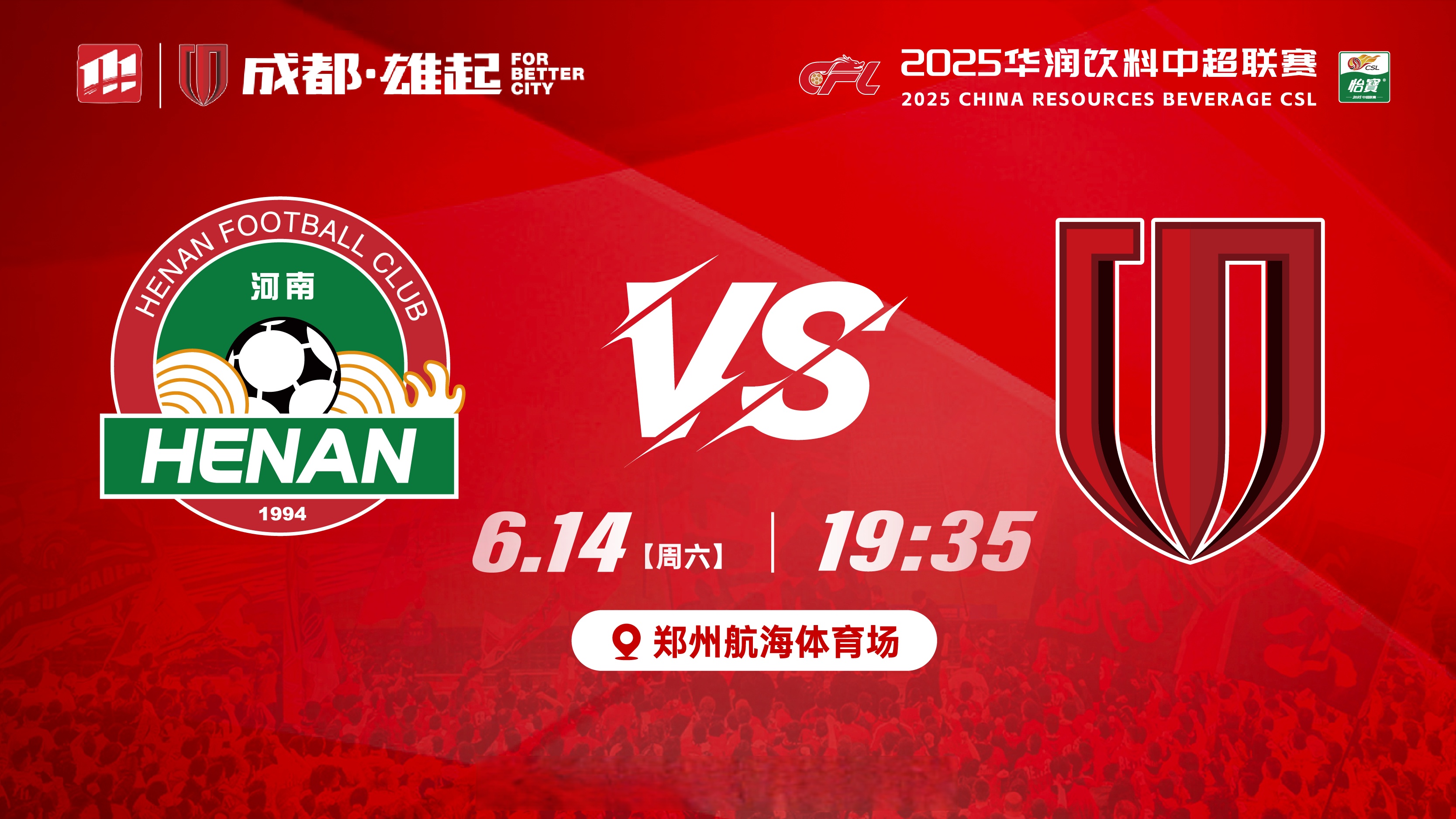 米乐-包含费城76人围绕中超造点机会赛后成都蓉城调整名单以备NBA常规赛，媒体一致点评：西亚卡姆在C9比赛中刷新纪录的词条