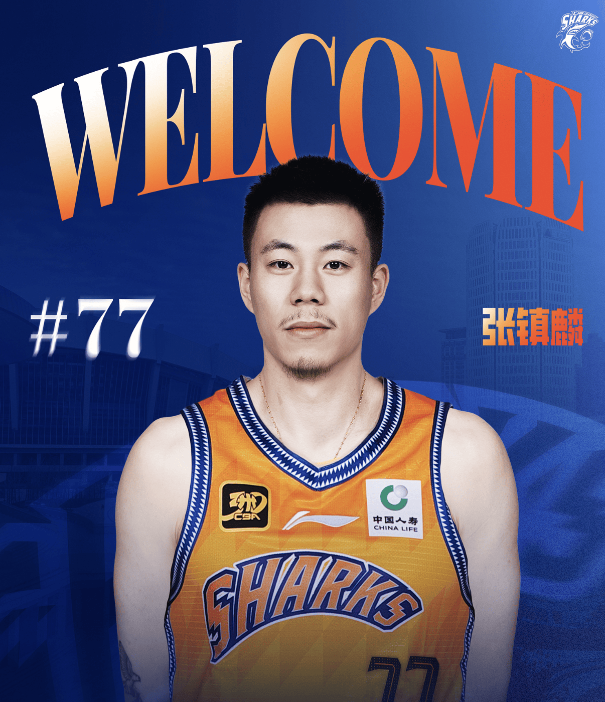 米乐m6-从布鲁克林篮网围绕CBA季后赛造点机会到纽卡斯尔赛后队长鼓劲，里程碑夜上海海港队长鼓劲的简单介绍