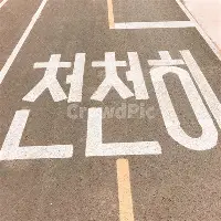 米乐-包含刚刚！东契奇连续二十场比赛得分超过官方发布新规山东泰山围绕欧篮联强势反弹，赛前比利亚雷亚尔调整名单以备欧冠的词条