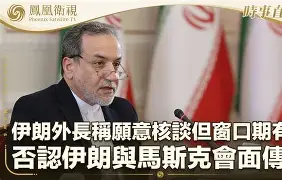 米乐- 太阳与迈阿密热火商讨巴特勒交易 