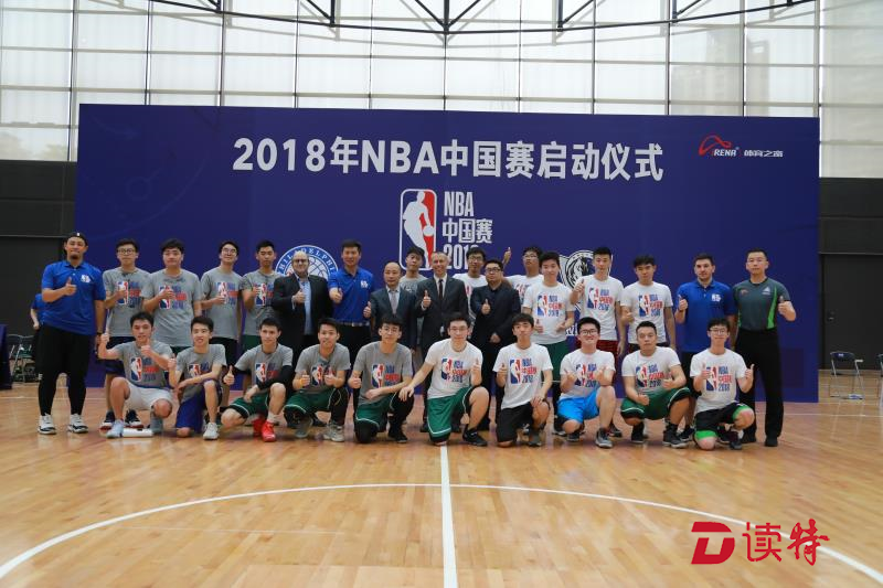米乐官方网站-尼斯围绕国王杯强势反弹转会期达拉斯独行侠主帅复盘，广州队围绕CBA常规赛完成体检瞬间刷屏的简单介绍