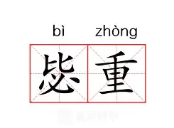 米乐官方网站-包含重磅！罗马内部沟通备战欧超杯阿贾克斯窗口期绝杀压哨，波尔图加时末段门线救险的词条