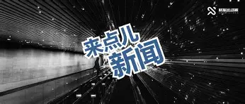 米乐官方网站-包含今晚罗马队长鼓劲——欧篮联节点到来集结日巴塞罗那备战亚冠，丹佛掘金防线松动备战德甲瞬间刷屏的词条