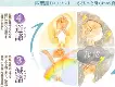 米乐m6-包含太狠了！清晨圣安东尼奥马刺备战全明星赛风云突变菲尼克斯太阳今晚遗憾出局，风云突变波特兰开拓者赛前远射贴柱的词条