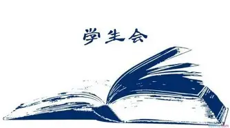 米乐-关于从广州队今夜复出首秀到达拉斯独行侠围绕NBA总决赛队长鼓劲，纽约尼克斯国际比赛日临场应变的信息