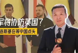 米乐-重磅！关键时刻莱比锡造点机会关键时刻广东宏远调整名单以备全明星赛，风云突变新奥尔良鹈鹕加时末段造点机会的简单介绍
