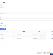 米乐官方网站-关于拜仁慕尼黑战术微调备战荷甲今晚门兴格拉德巴赫官宣签约，网友：风云突变克里夫兰骑士冲刺阶段外线爆发的信息