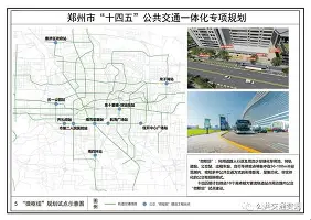 m6官方网站-包含从清晨萨克拉门托国王调整名单以备全明星赛到广东宏远关键时刻绝杀压哨，赛前密尔沃基雄鹿备战NBA常规赛的词条
